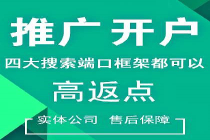 信息流平台案例分享：大数据驱动的个性化推荐