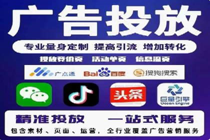 从入门到精通：SEM竞价专员成长案例